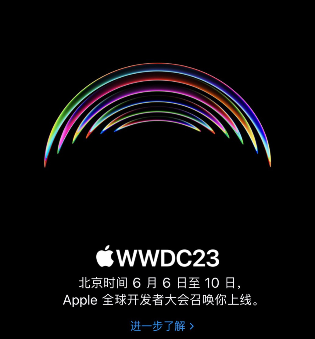 Online Casino：郭明錤：蘋果 AR / MR 頭顯量産推遲至 Q3 中後期，能否亮相 WWDC 仍存變數